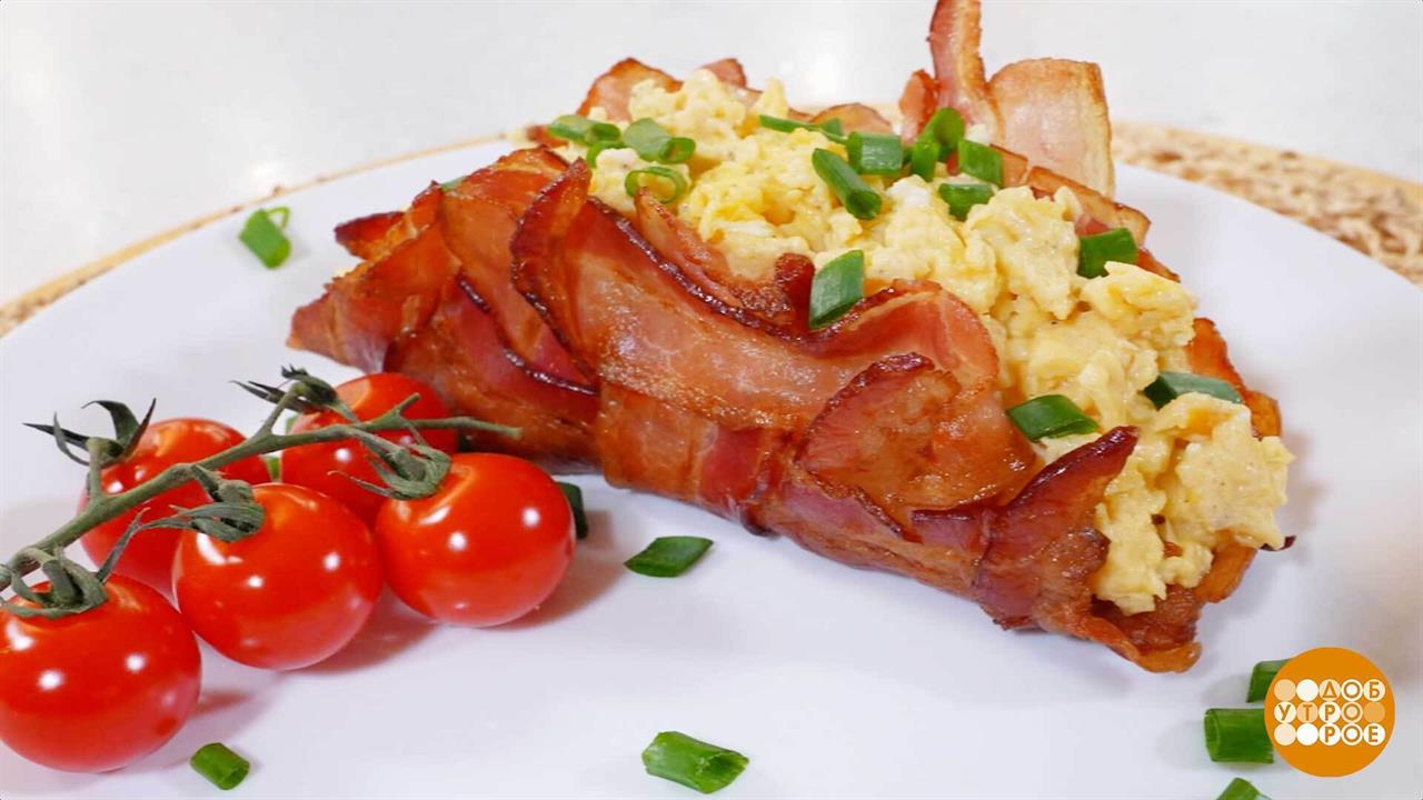 Готовим яичницу в лепешке из бекона. Доброе утро. Фрагмент выпуска от 06.10.2025