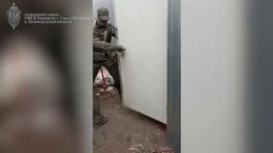 Задержание