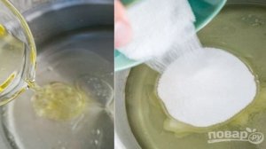 Капуста со свеклой