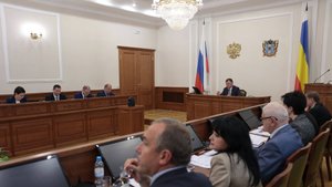 Заседание Совета по инвестициям при Губернаторе Ростовской области 03.10.2025