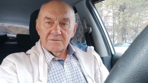 "Тени прошлого" тянут в омут?