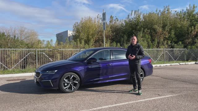 Skoda Octavia Pro: плюсы и минусы. Чем китайская версия отличается от российской? смотреть онлайн