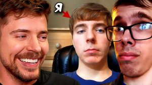 (MrBeast)-Реакция На «Привет, Я Через 10 Лет» /// MrBeast