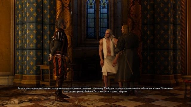 The Witcher 3 Wild Hunt ч3