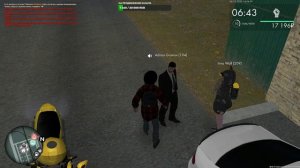 жб при драке начал лечиться