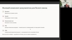Воробьев LIFE - Заряжаемся на понедельник 06.10.2025