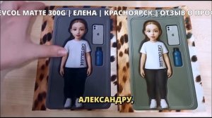 EPSON L8050 | СЕРЫЙ - НЕ СЕРЫЙ, А ЗЕЛЁНЫЙ?  | ПРОФИЛЬ ВЕРНУЛ ЦВЕТ!