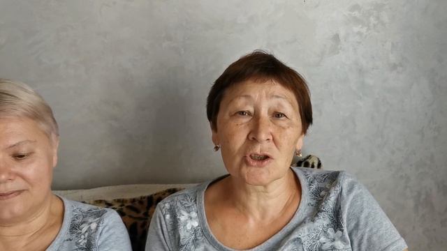 Пару минут безопасности