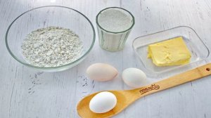 Кекс с абрикосами