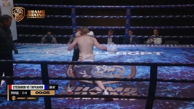 Роман Степанов Vs Михаил Тарханов