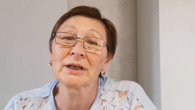 История на память
