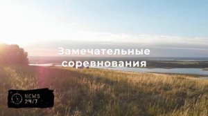 Выигравшую первенство мира по самбо сборную России встретили в Москве