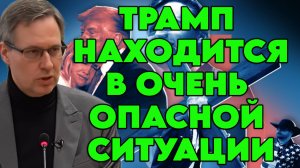 Александр Артамонов об убийстве Чарли Кирка и его последствиях