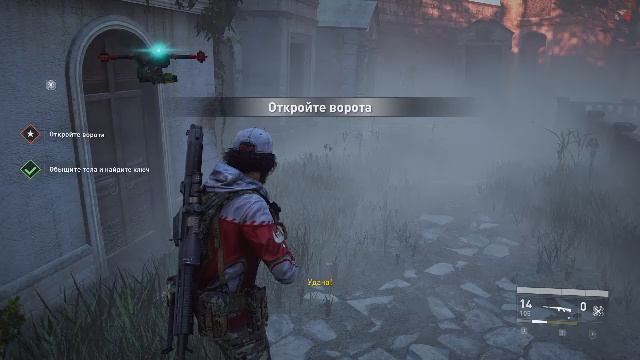 World War Z , Когда ты на расхват. Стрим 262.