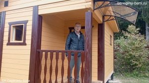 Баня 3×5 м — уют и функциональность под ключ