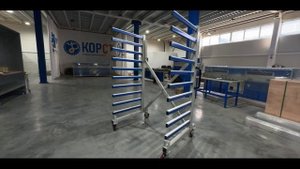 Корст стеллаж для сушки и хранения мебельных фасадов и полотен дверей