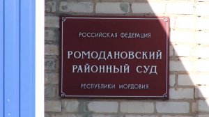 Хулиганство у кладбища