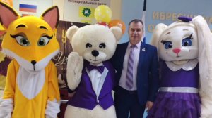 С днем учителя 2025 МБОУ Ибресинская СОШ №1