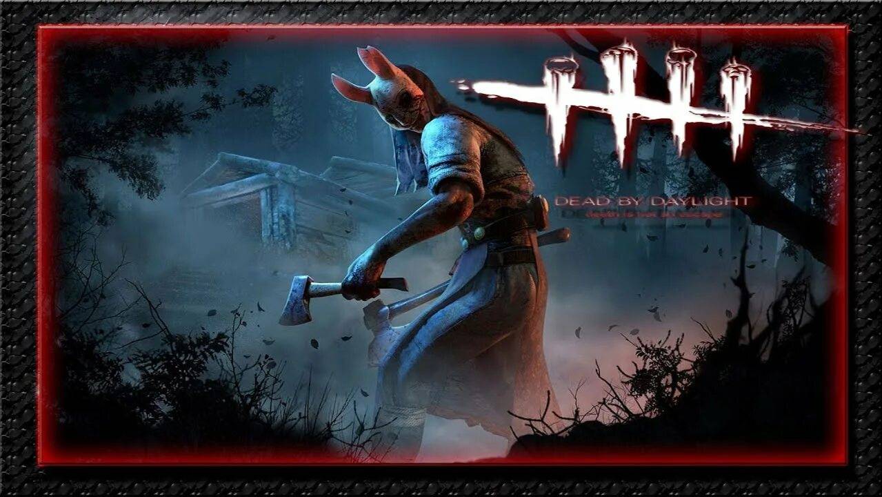 Dead by Daylight -  ЗАХОДИТЕ НА СТРИМЧИК