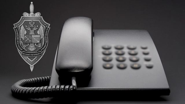 Хищение электроэнергии смотреть онлайн