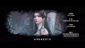 Расколотая Битвой Синева Небес (Конец)