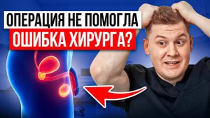 ВОЗМОЖНО ЛИ ОБОЙТИСЬ БЕЗ РЕКТАЛЬНОГО ОСМОТРА?