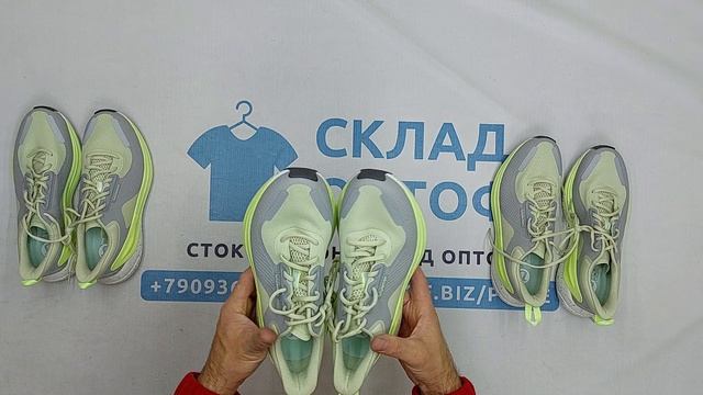 Lululemon сток спортивная обувь 1 сорт оптом 3 пак