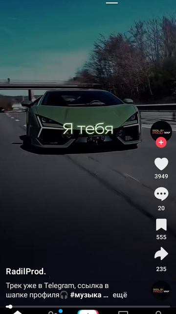 я тебя забыла я тебя не помню смотреть онлайн