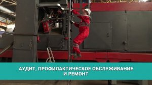 ПОДГОТОВКА ПОВЕРХНОСТИ ПОД КОНТРОЛЕМ "ЗАВОДА СТАЛЬНОЙ ДРОБИ"