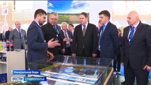 Международный форум InRussia снова пройдет на Ставрополье