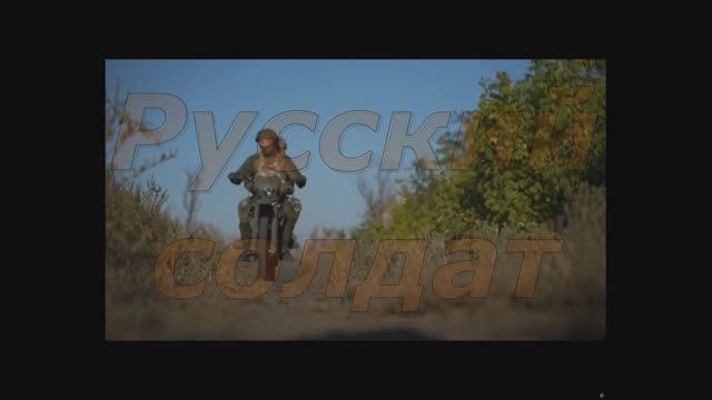 мы вернемся,мама смотреть онлайн