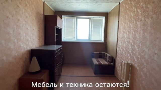 Две комнаты пр-т Генерала Острякова 172а