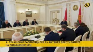 "Да по*ер на твой макроуровень людям!".
С сегодняшнего дня Александр Лукашенко ввёл полный запрет.