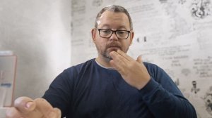 № 6402 Интересные вести