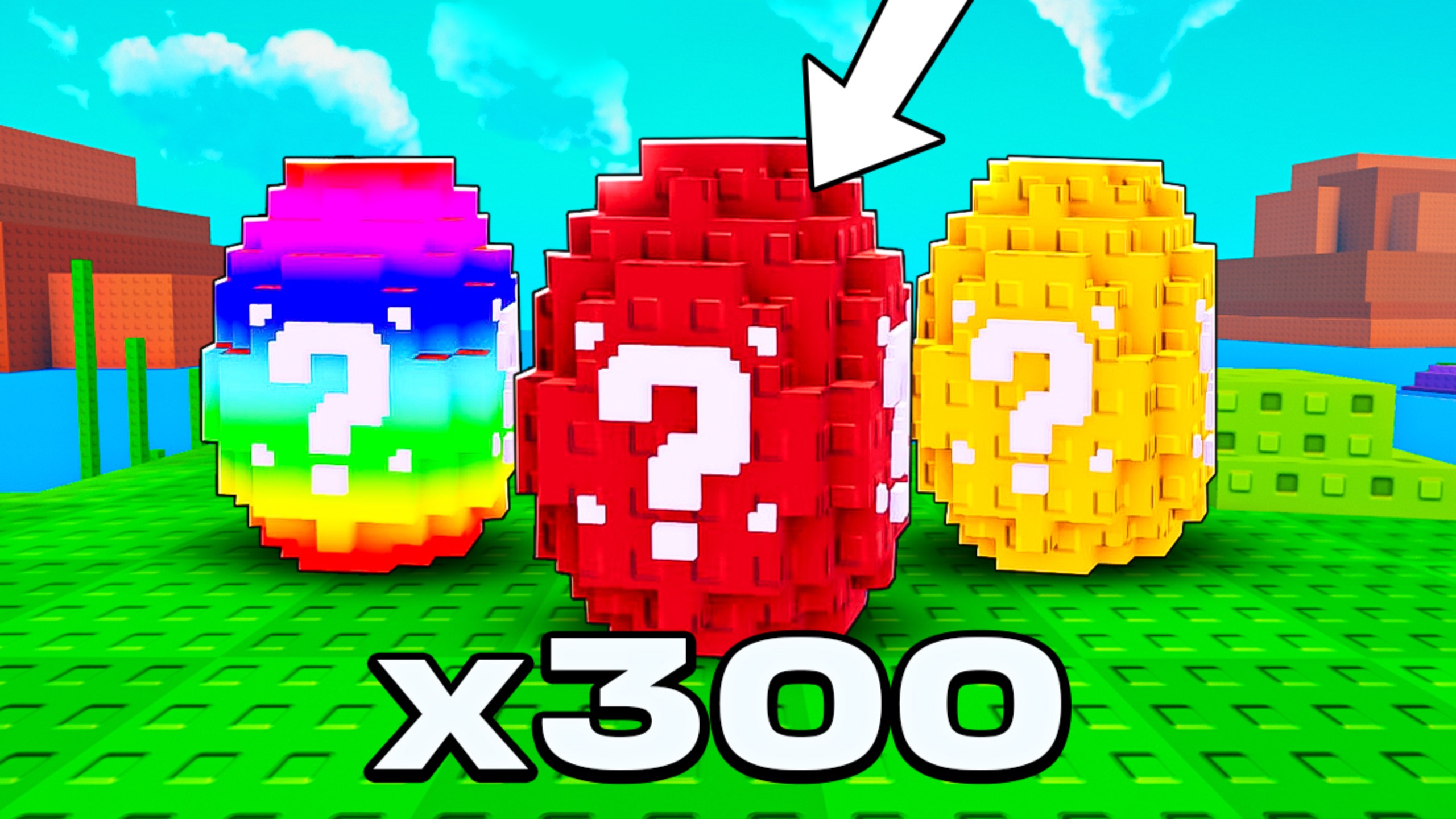 Открыл 300 ЯИЦ в Plants VS Brainrots РОБЛОКС