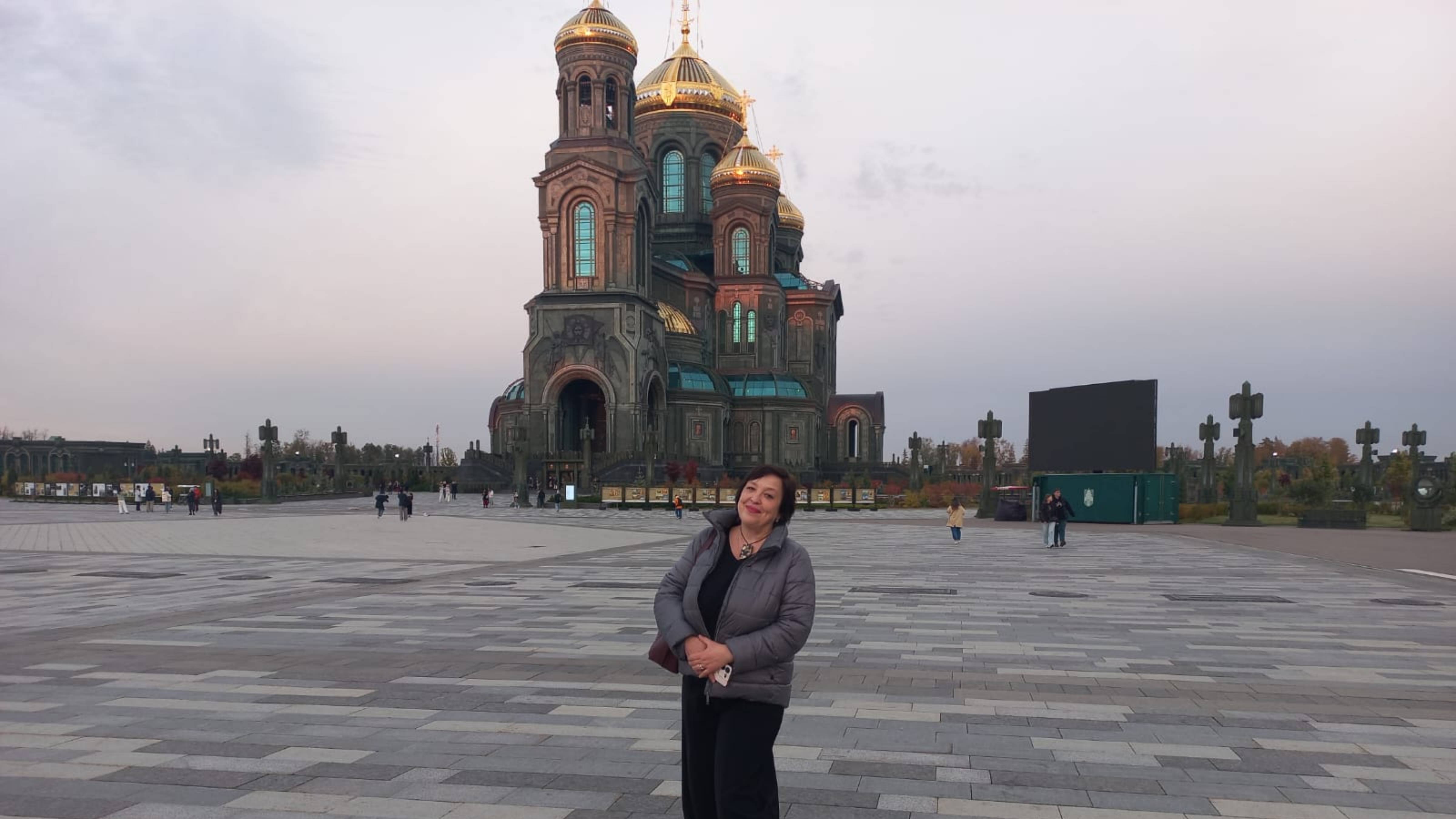 Прогулки по Москве. Парк Патриот. Главный Храм Вооруженных Сил России.
