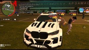 сева.дбдм.mp4