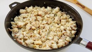 Минтай с рисом в духовке