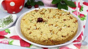 Хруст и сочность - идеальная пара! ПИРОГ ИЗ РУБЛЕНОГО ТЕСТА, С ВИШНЕЙ И МИНДАЛЁМ