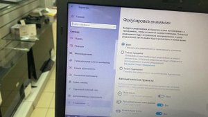 Ноутбук Toshiba