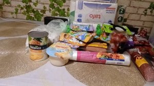 Закупка продуктов из Чижика