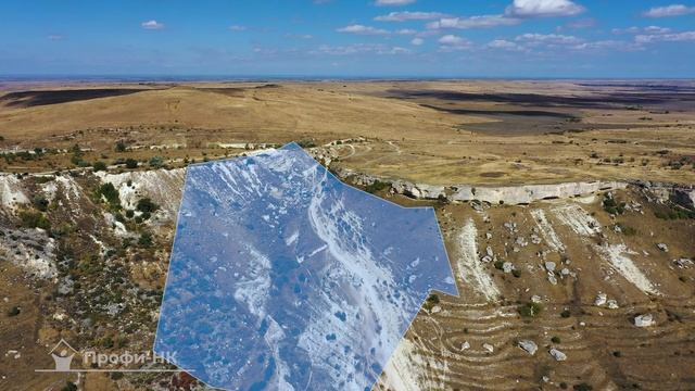 Продажа земельного участка Белая Скала смотреть онлайн