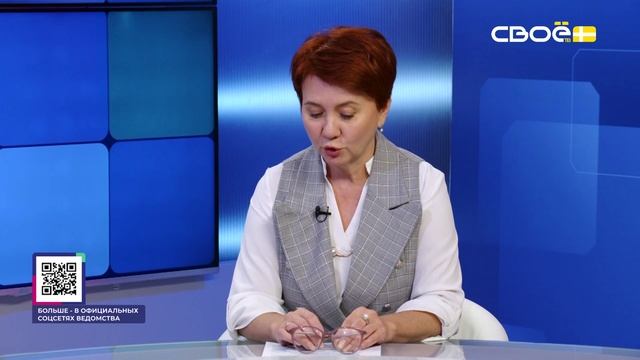 Университет для родителей в Ставропольском крае: всё, что нужно знать в новом учебном году