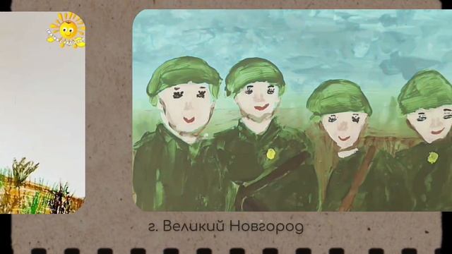 IV Межрегиональный марафон