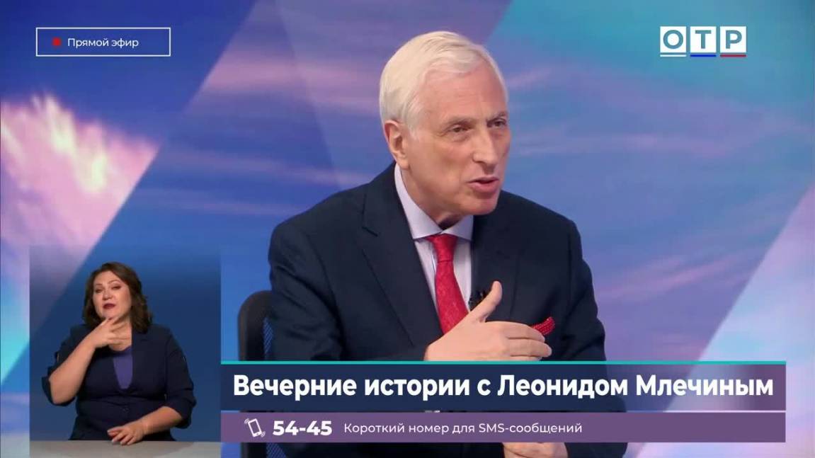 Фантастика и революция: Историческая встреча Ленина и Герберта Уэллса