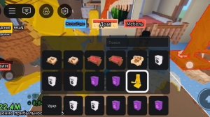 СКРАФТИЛ НОВЫХ МИФИЧЕСКИХ БРЕЙНРОТОВ в ПОДНИМИТЕ БРЕЙНРОТ в РОБЛОКС!