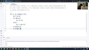 №5 ЕГЕ 2026 Демо (Алгоритм с числом)