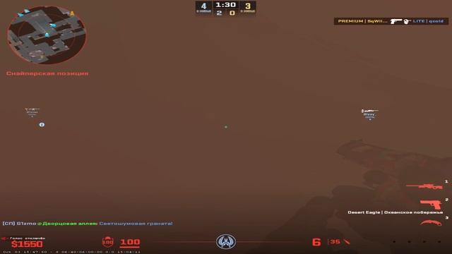 2025-10-06 11-10-23 смотреть онлайн