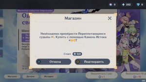 Кручу до тех пор , пака не выпадет легендарка .