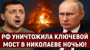 Новости СВО на 6 Октября - ЗЕЛЕНСКИЙ ИСТЕРИТ! ВС РФ НАНЕСЛИ СЕРЬЕЗНЫЙ УДАР! Последние новости сегодн